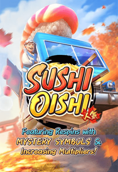 sushi-oishi-vertical
